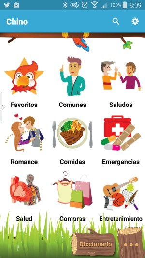 Screenshot_2016-02-21-08-09-32